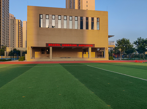 济南市槐荫区段店小学